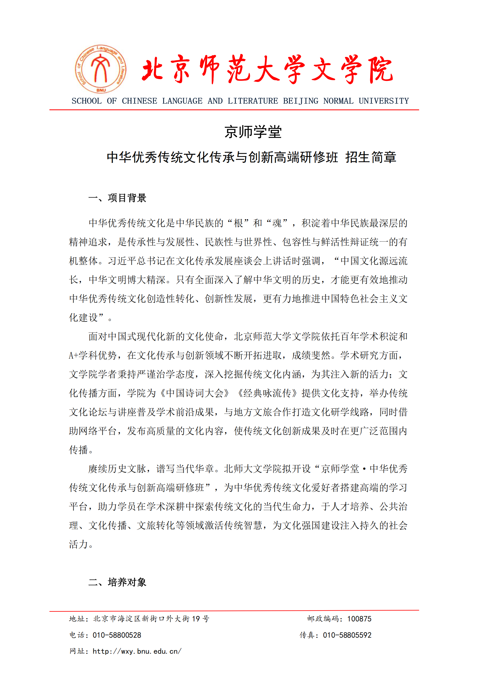 bet365最新网址