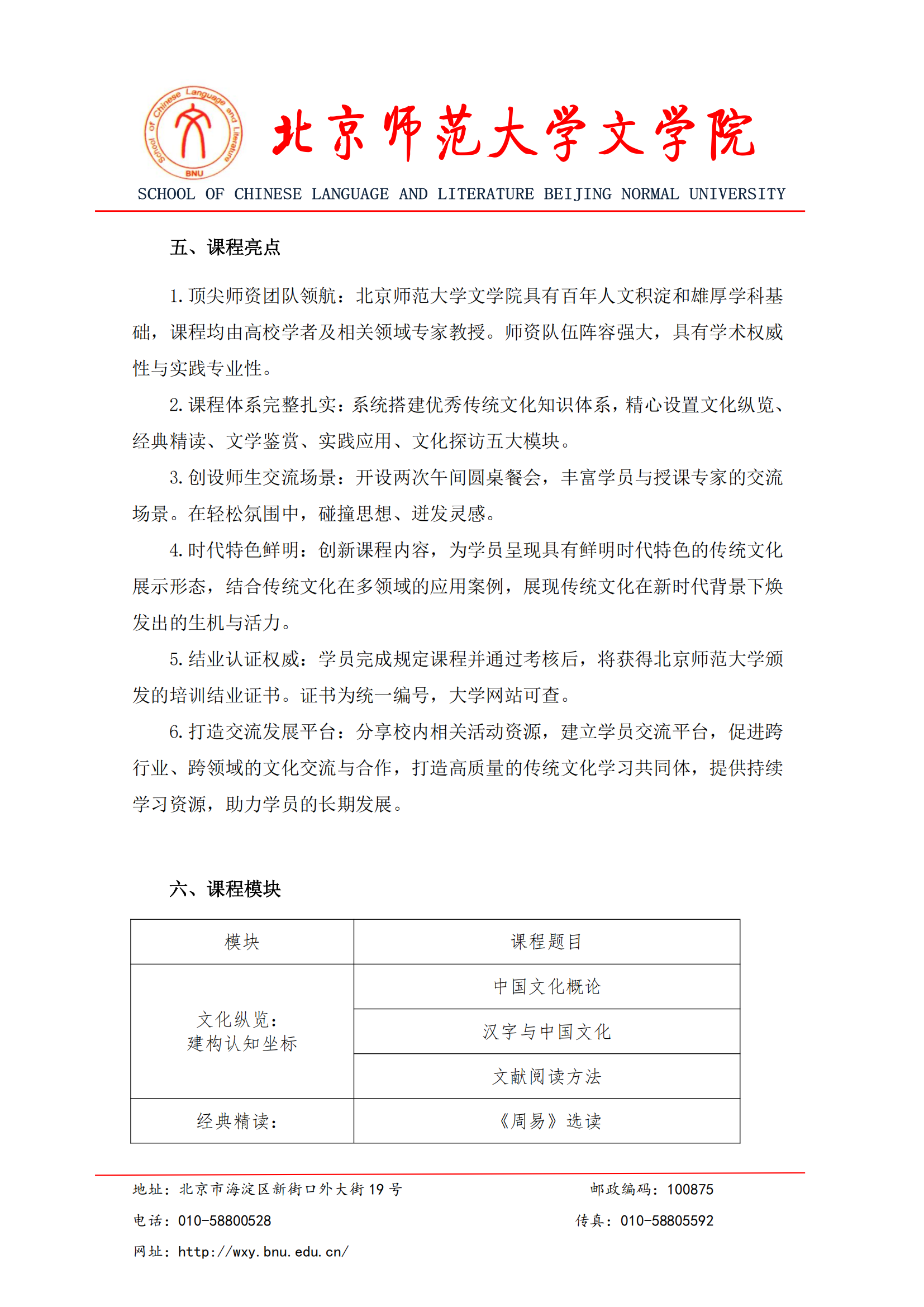 bet365最新网址