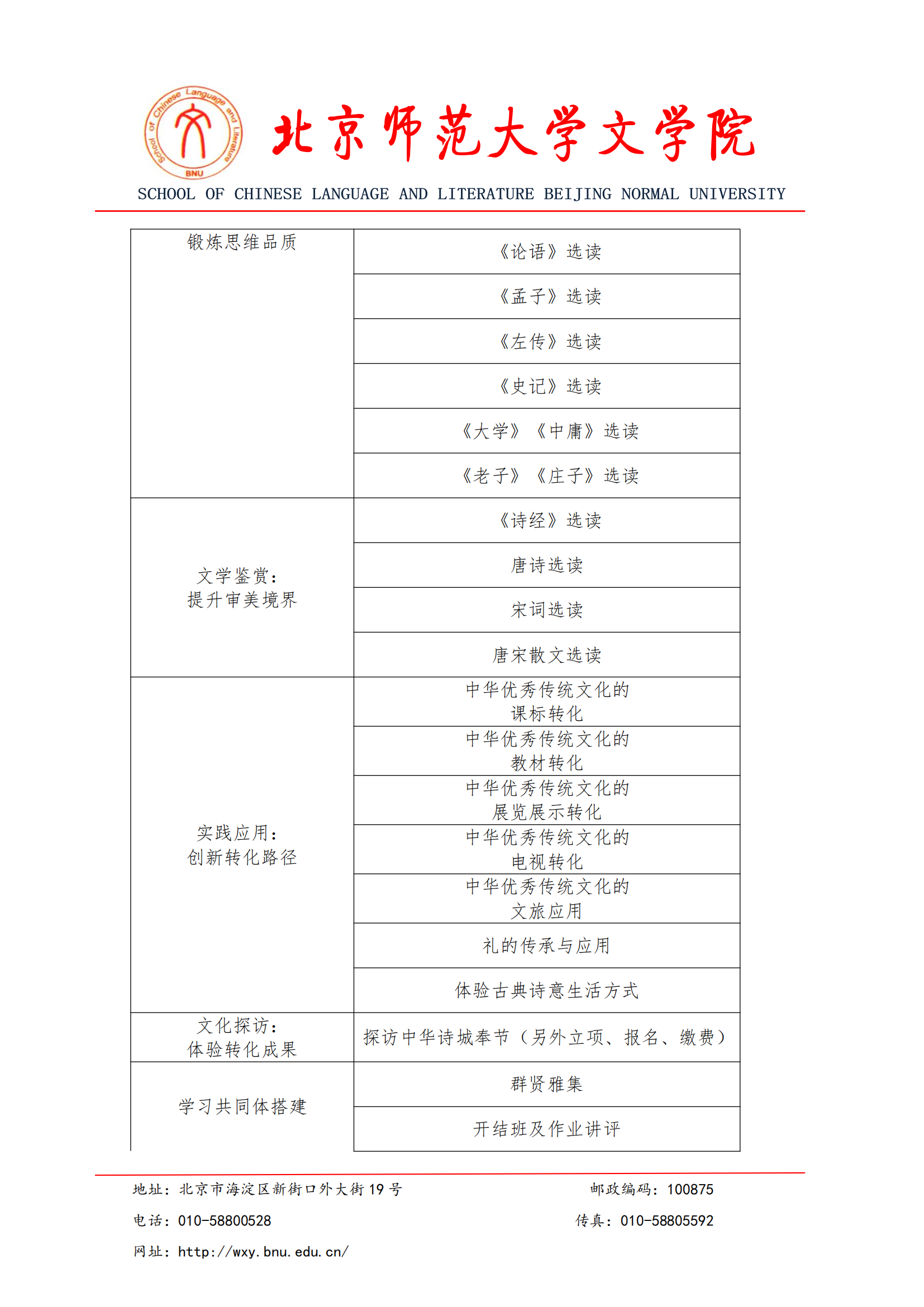 bet365最新网址