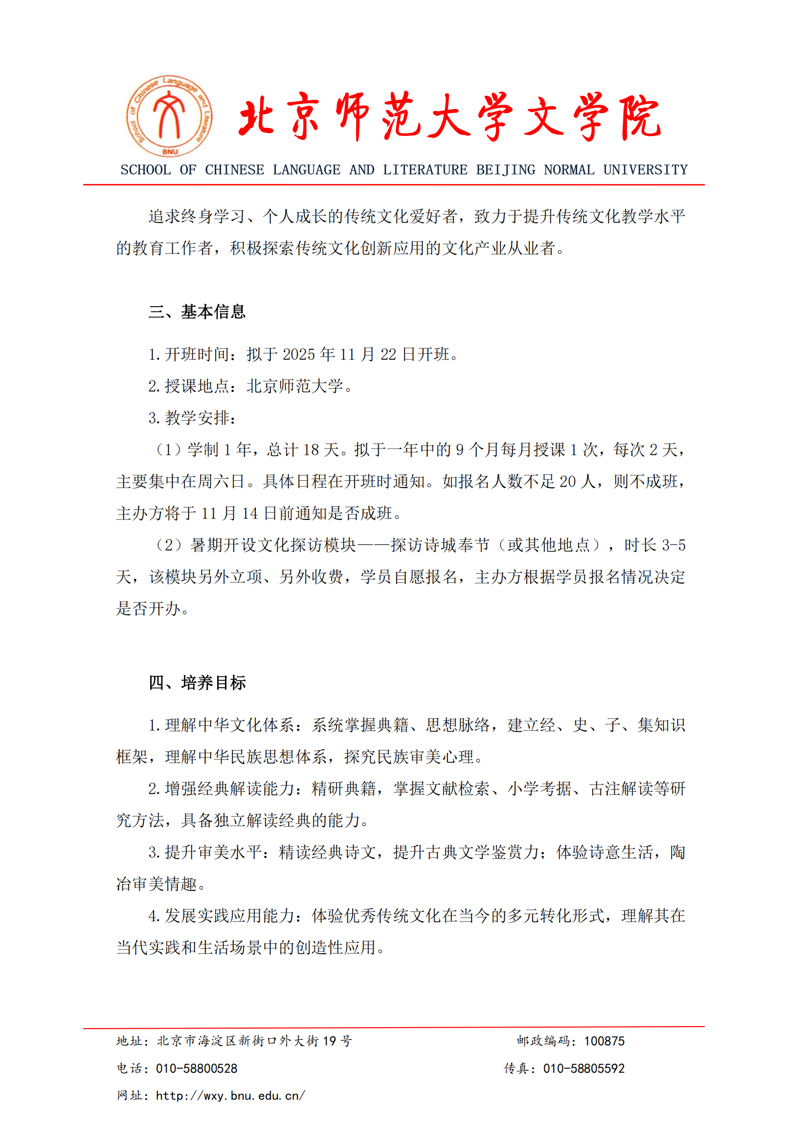bet365最新网址
