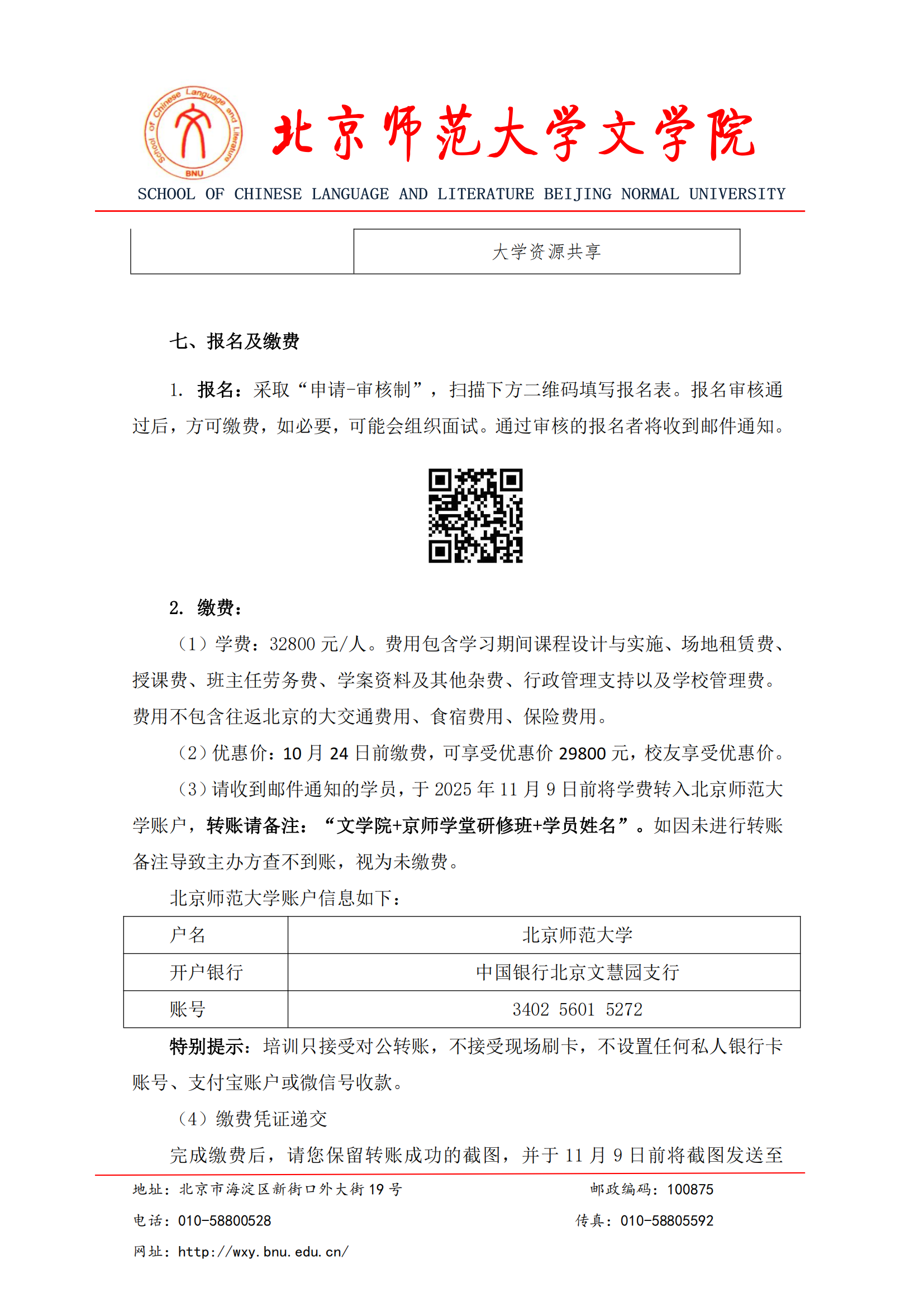 bet365最新网址