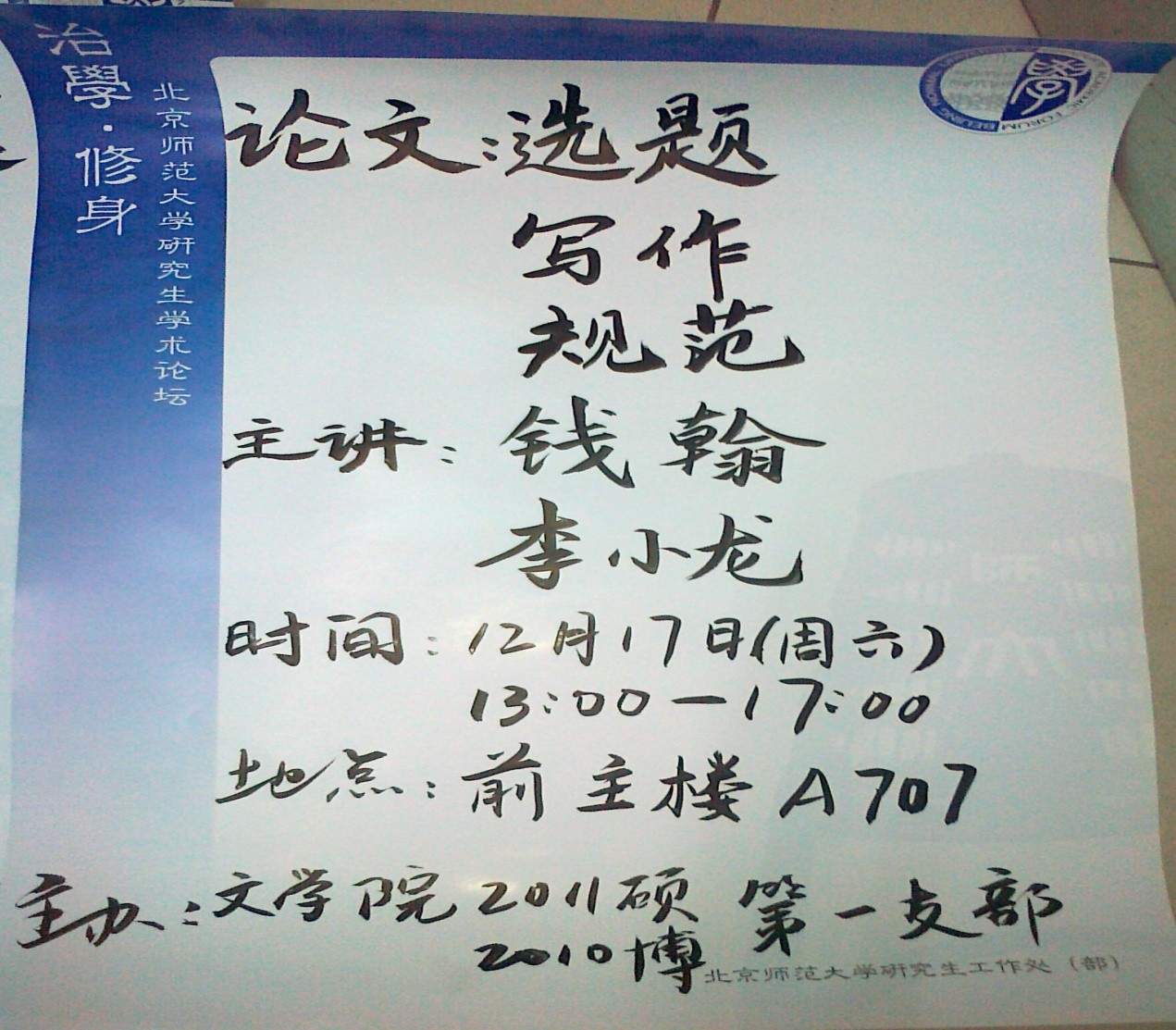 bet365最新网址